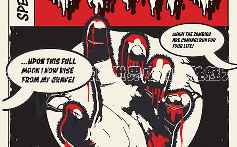 哔咔漫画加速器推荐免费