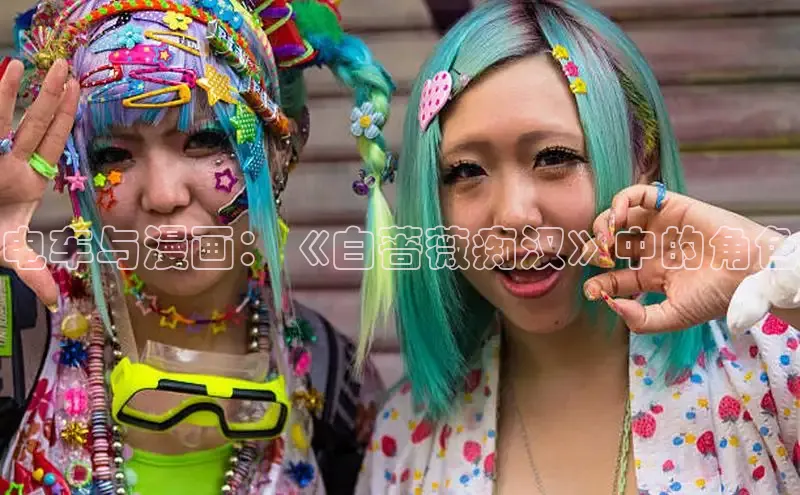 哔咔漫画网免费漫画