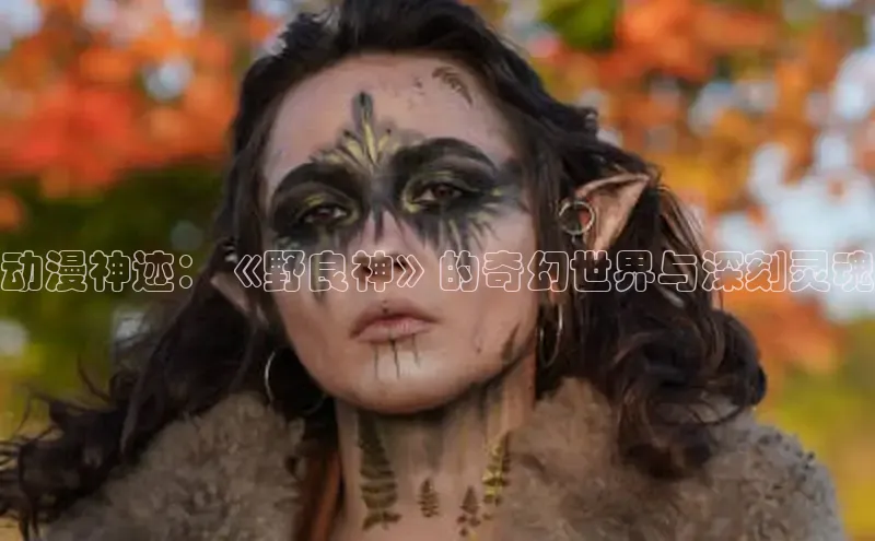 哔咔漫画下拉式免费阅读