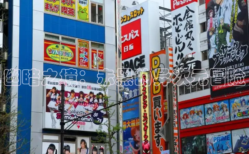 哔咔漫画网免费漫画