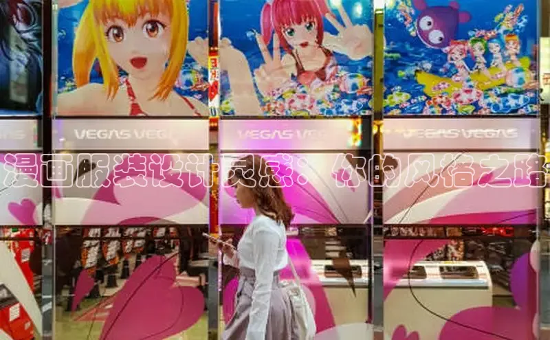 哔咔漫画网免费漫画